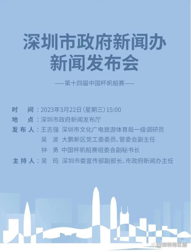 为什么把我的假肢也放到浴缸里进来了？它们俩难道也要泡澡吗？。